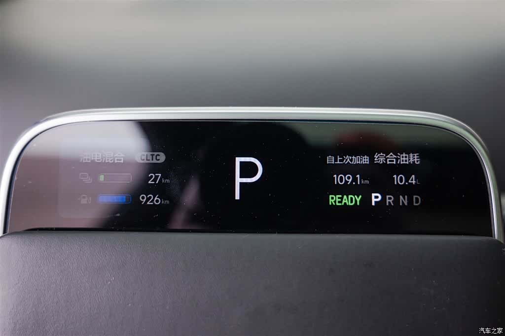 Li Auto L7, 2024 13