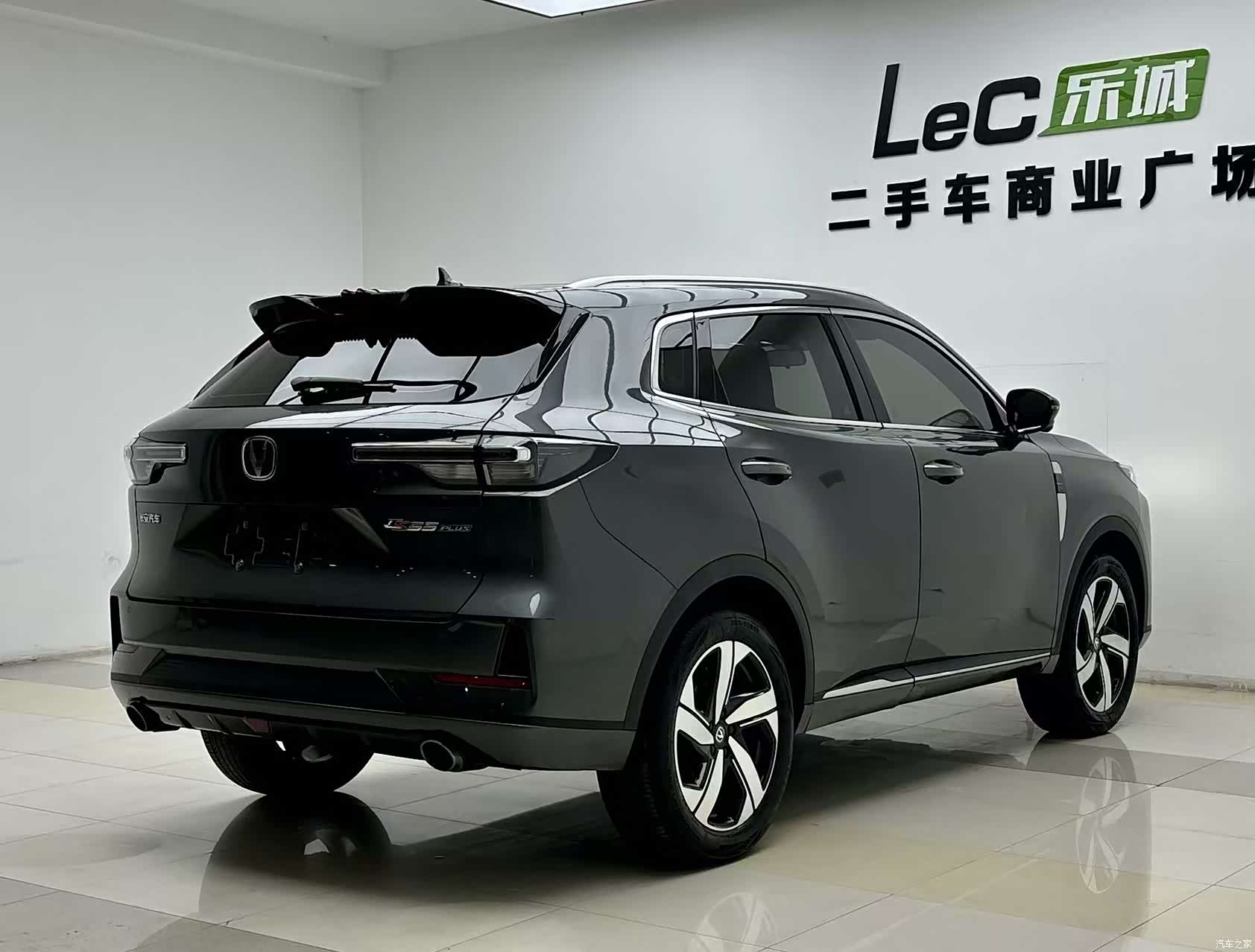 Changan CS55, 2023 14