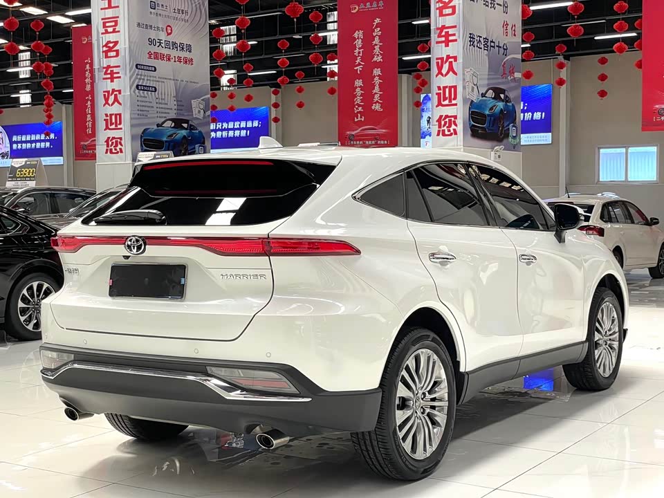 Toyota Ling Fang HARRIER
