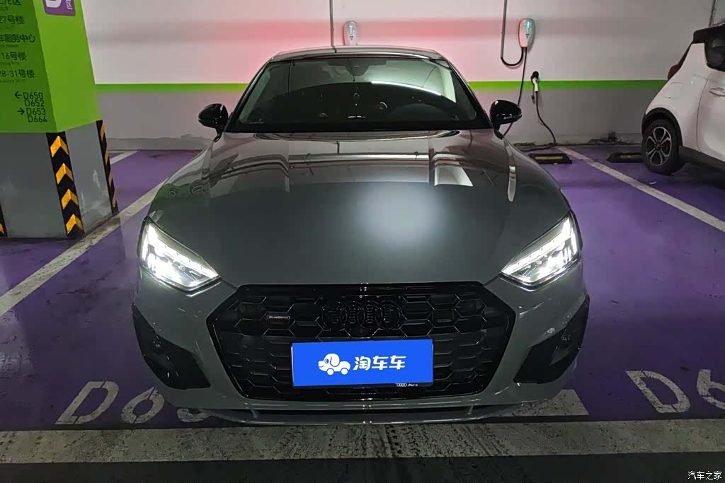 Audi A5, 2021 2