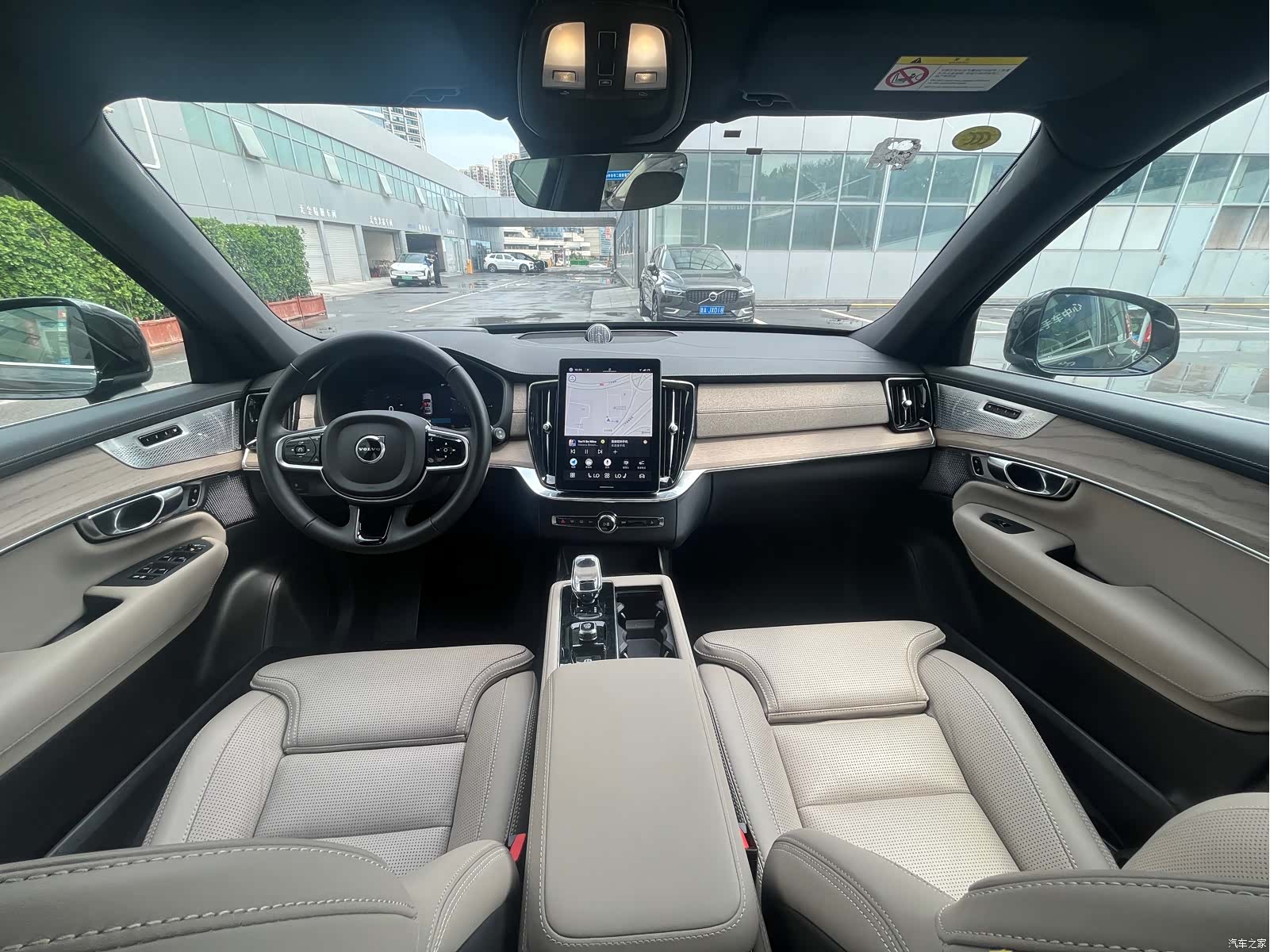 Volvo XC90, 2025 9