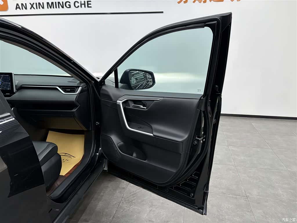 Toyota RAV4, 2022 16