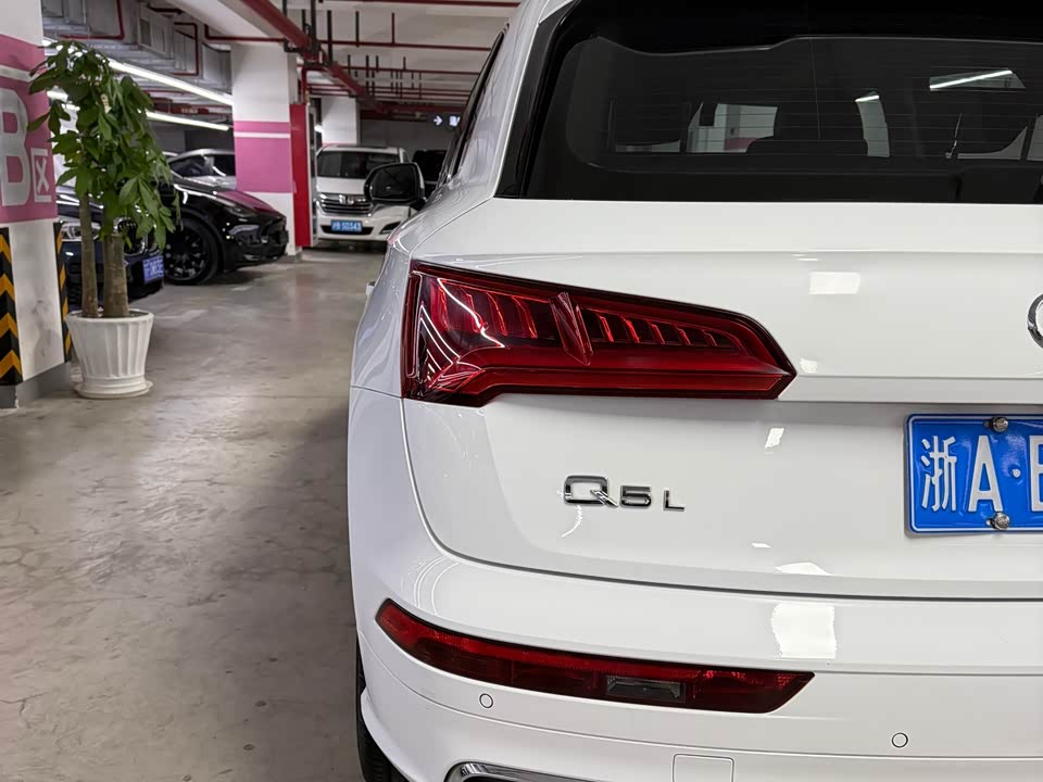 Audi Q5L Audi Q5L