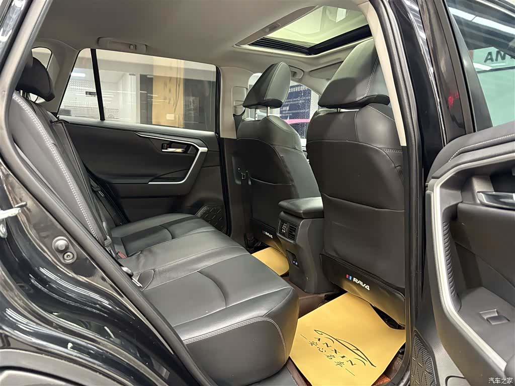 Toyota RAV4, 2022 19