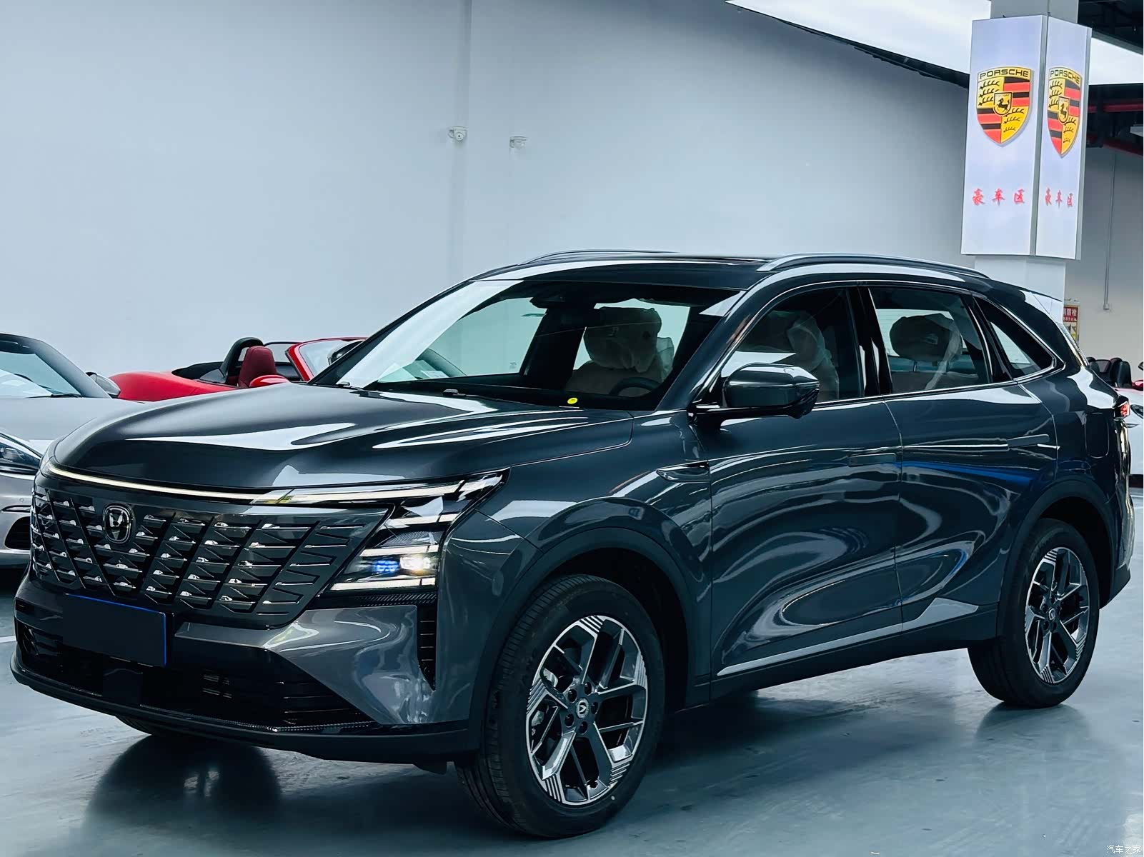 Changan CS75, 2026 1