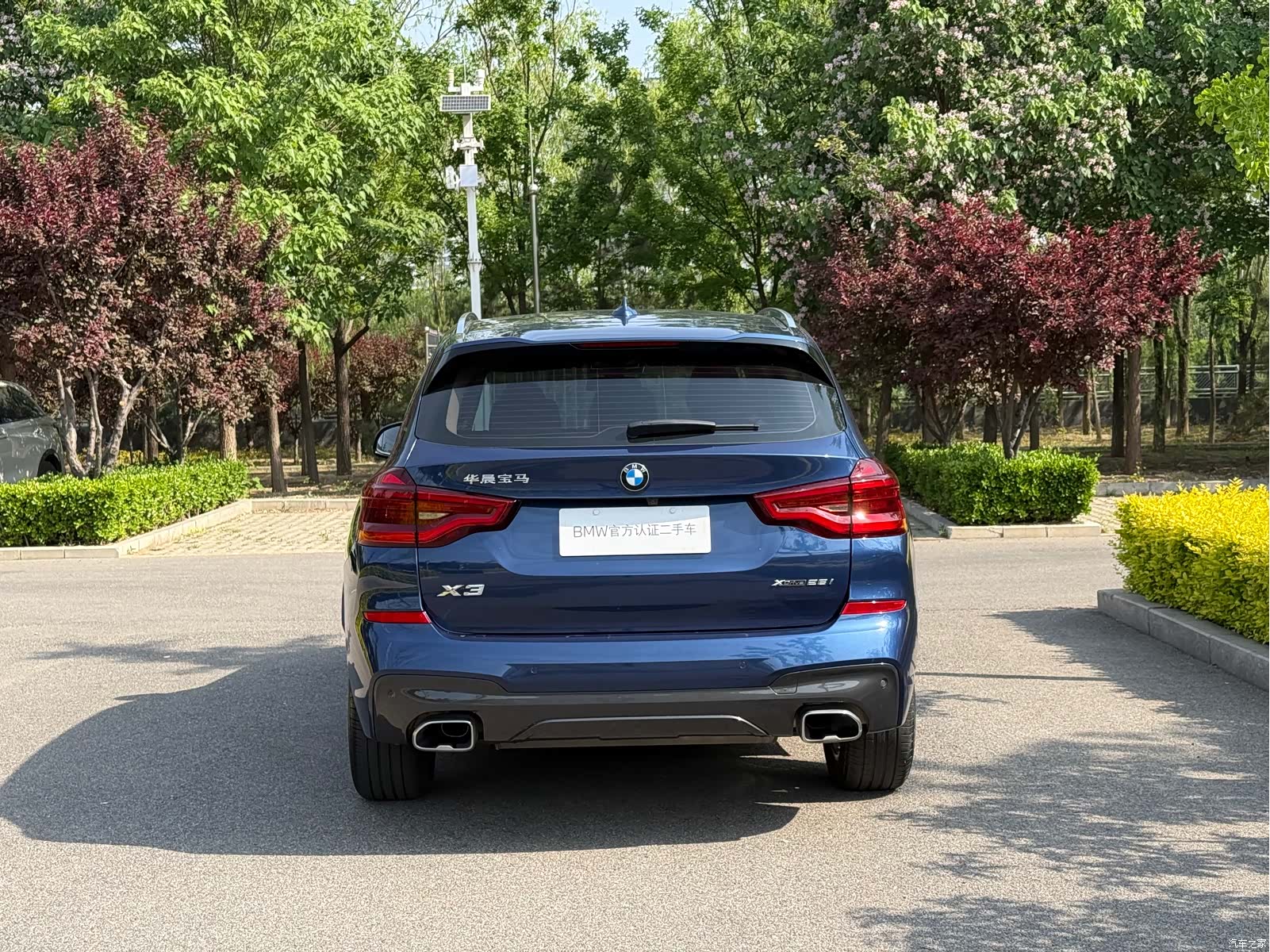 BMW X3, 2020 2