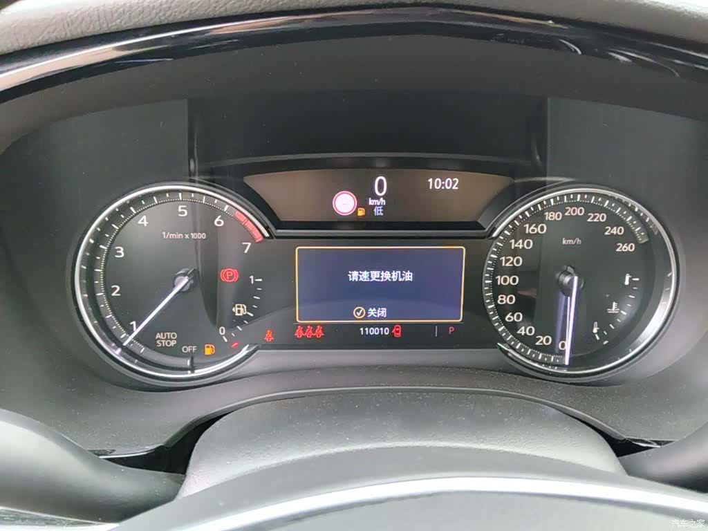 Cadillac XT5, 2019 12
