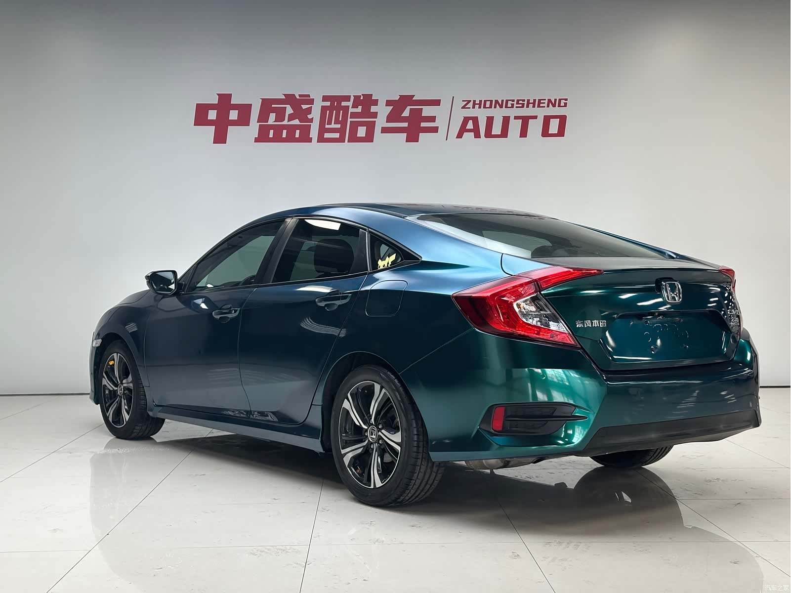 Honda Civic, 2018 23