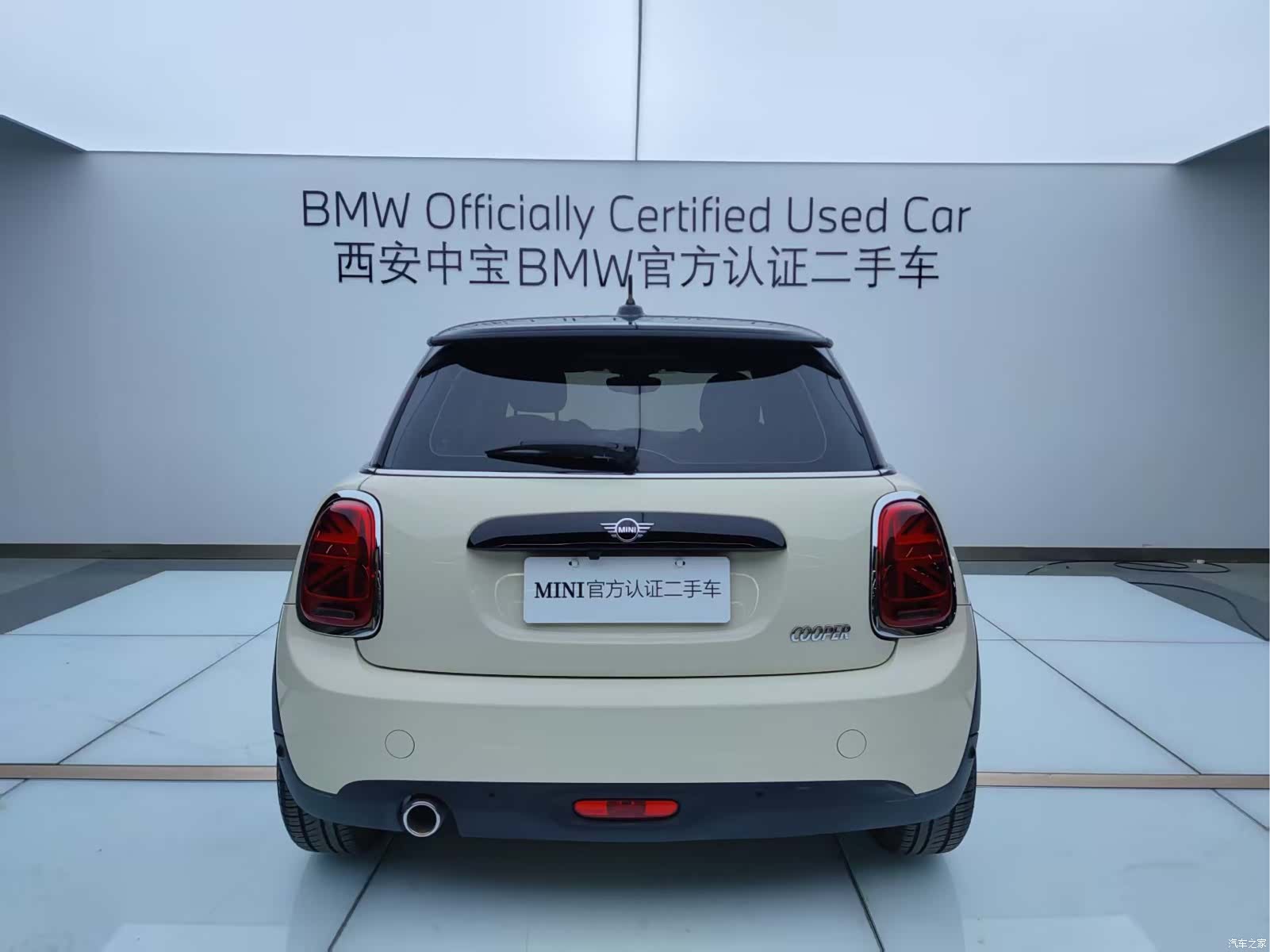 Mini Cooper, 2020 4