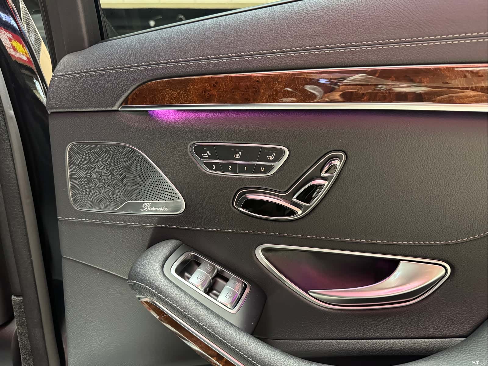Mercedes-Benz S-Class, 2015 13