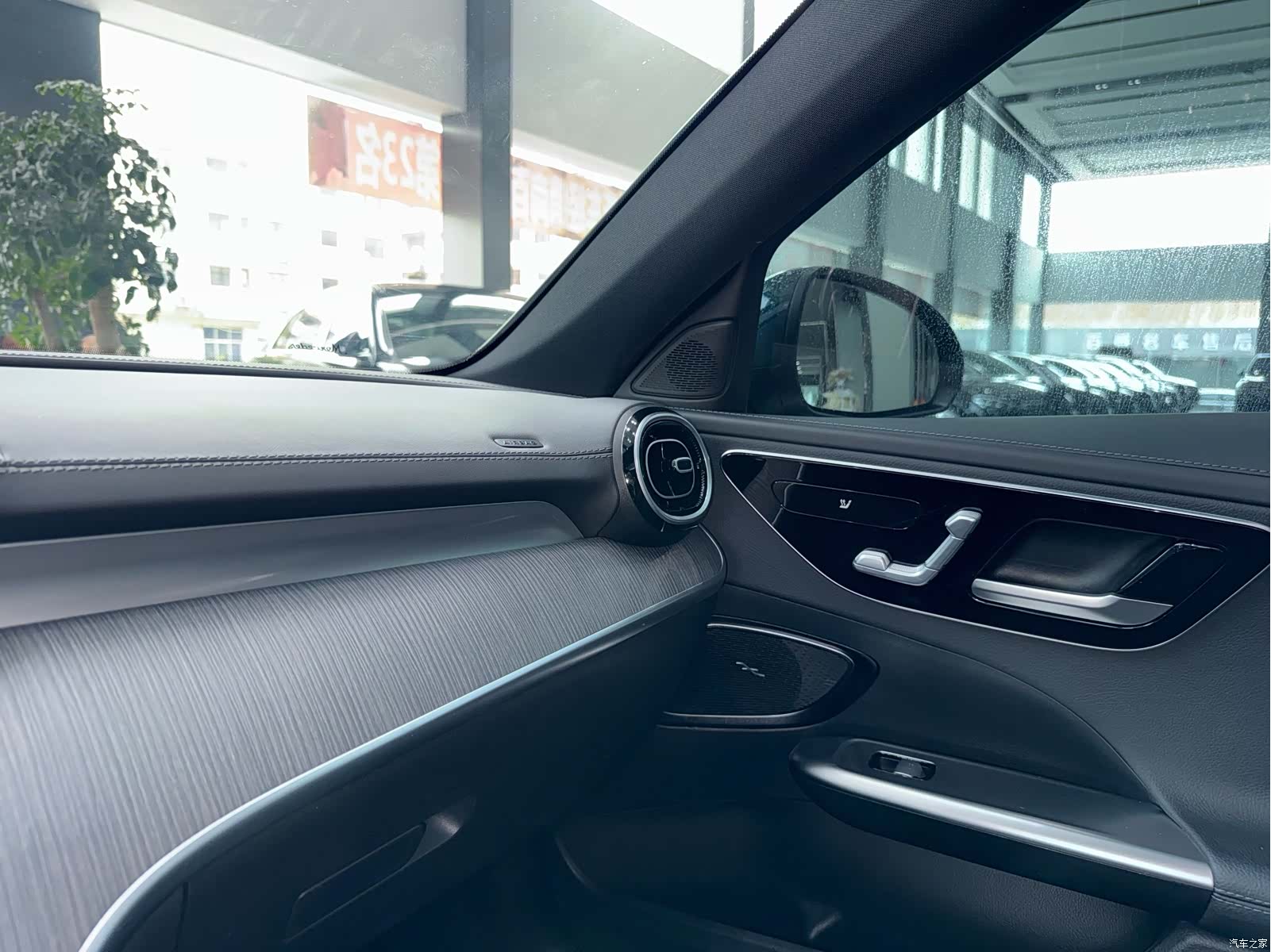 Mercedes-Benz C-Class, 2023 4