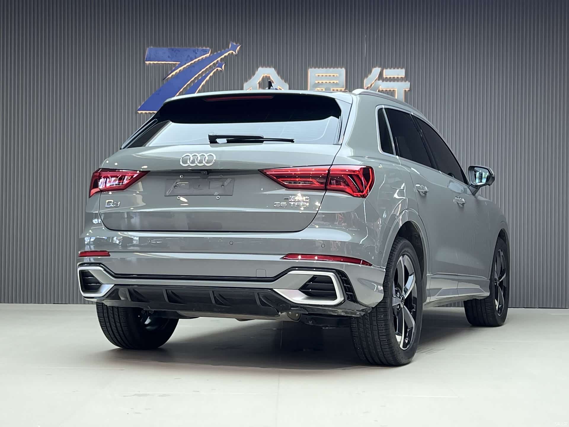 Audi Q3, 2023 3