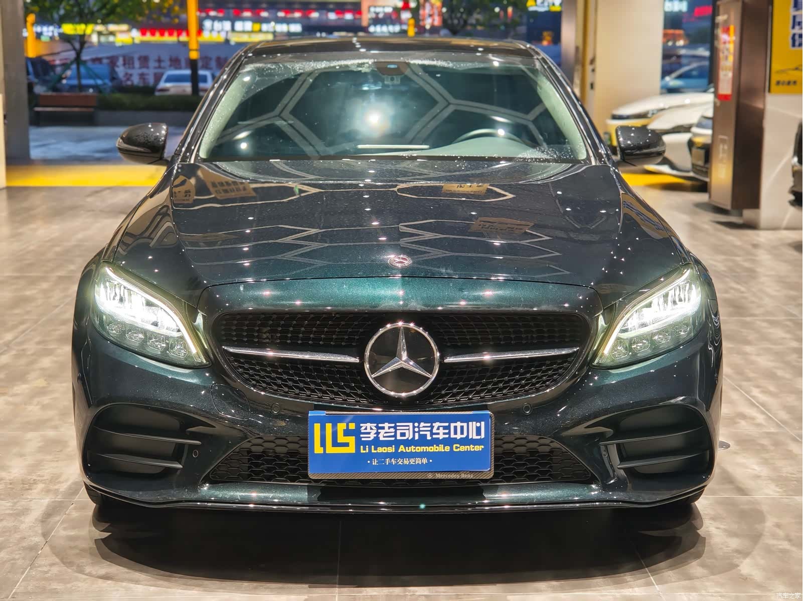 Mercedes-Benz C-Class, 2021 2