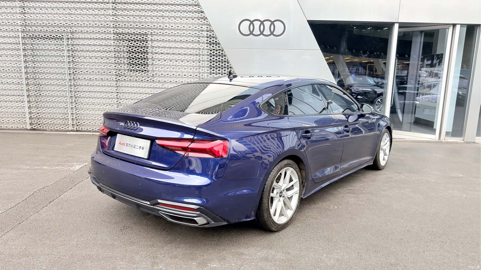 Audi A5, 2022 4