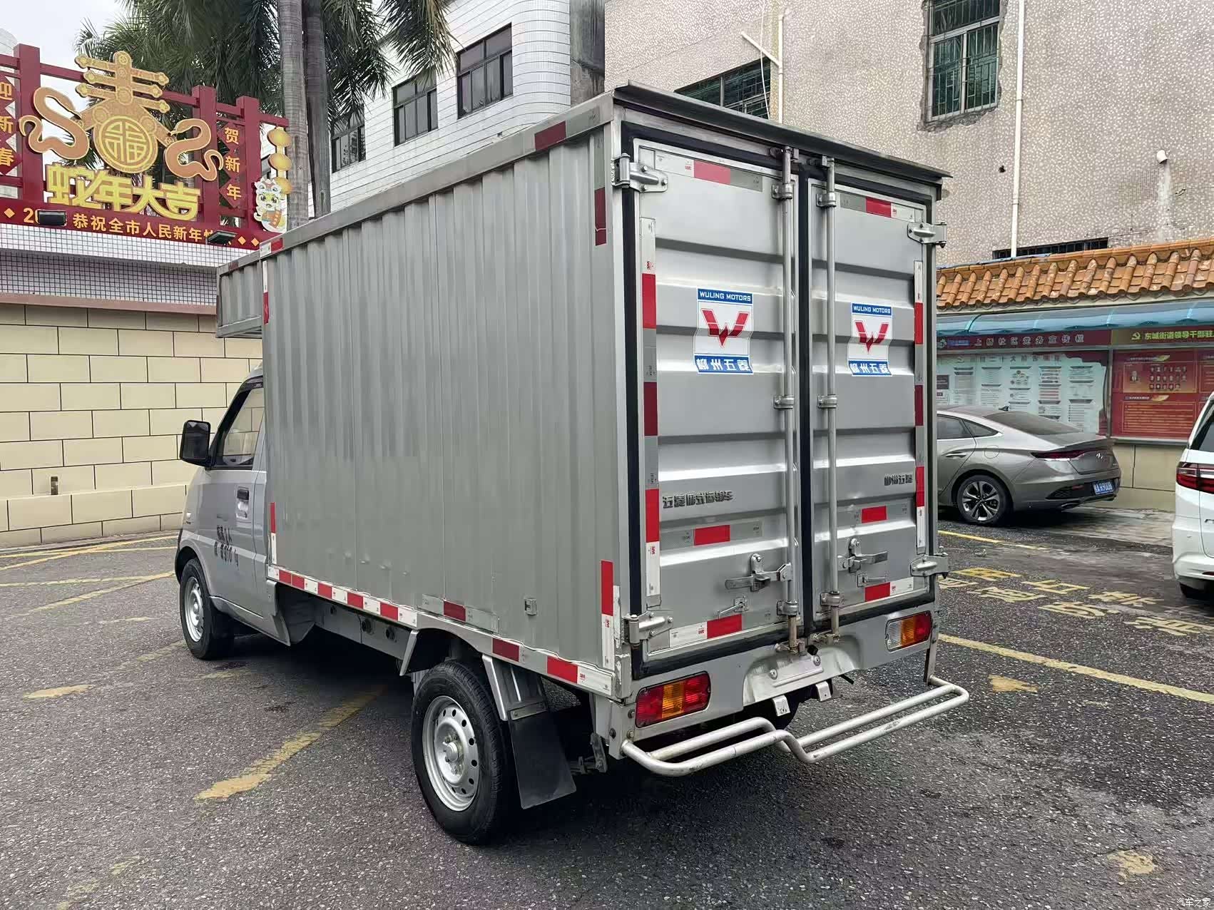 Wuling L3C, 2019 7