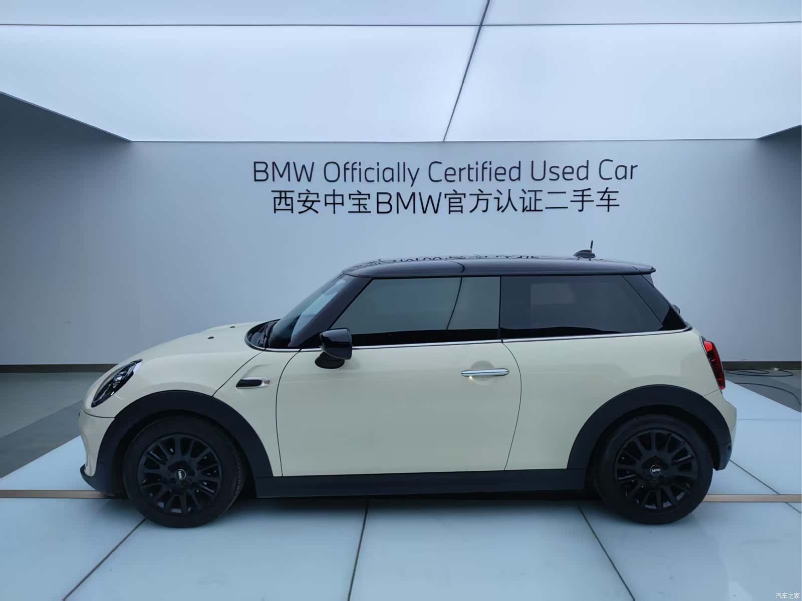 Mini Cooper, 2020 3