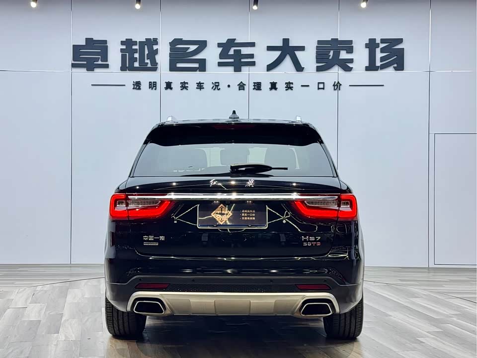 Hongqi HS7 Hongqi HS7