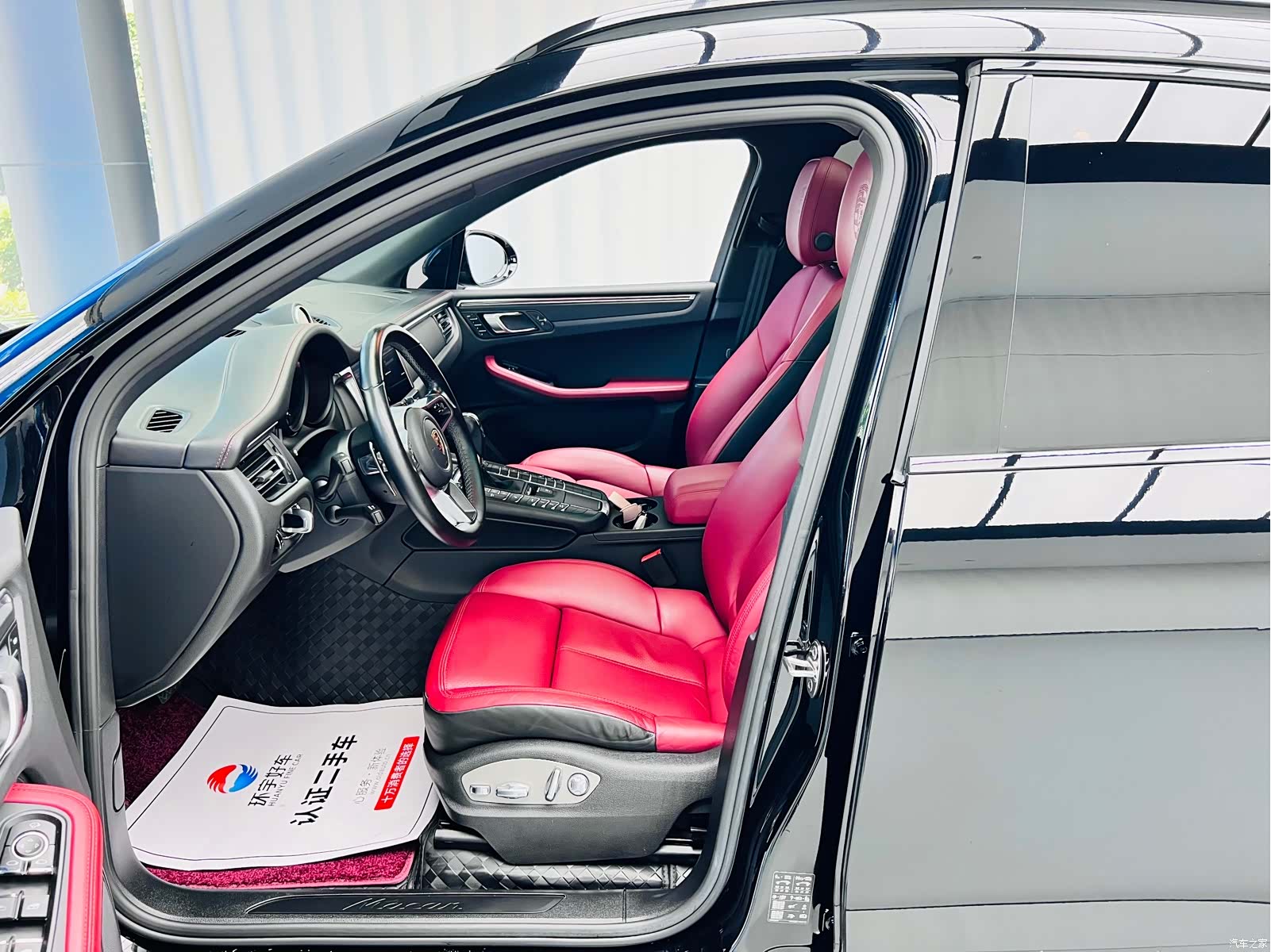 Porsche Macan, 2020 19