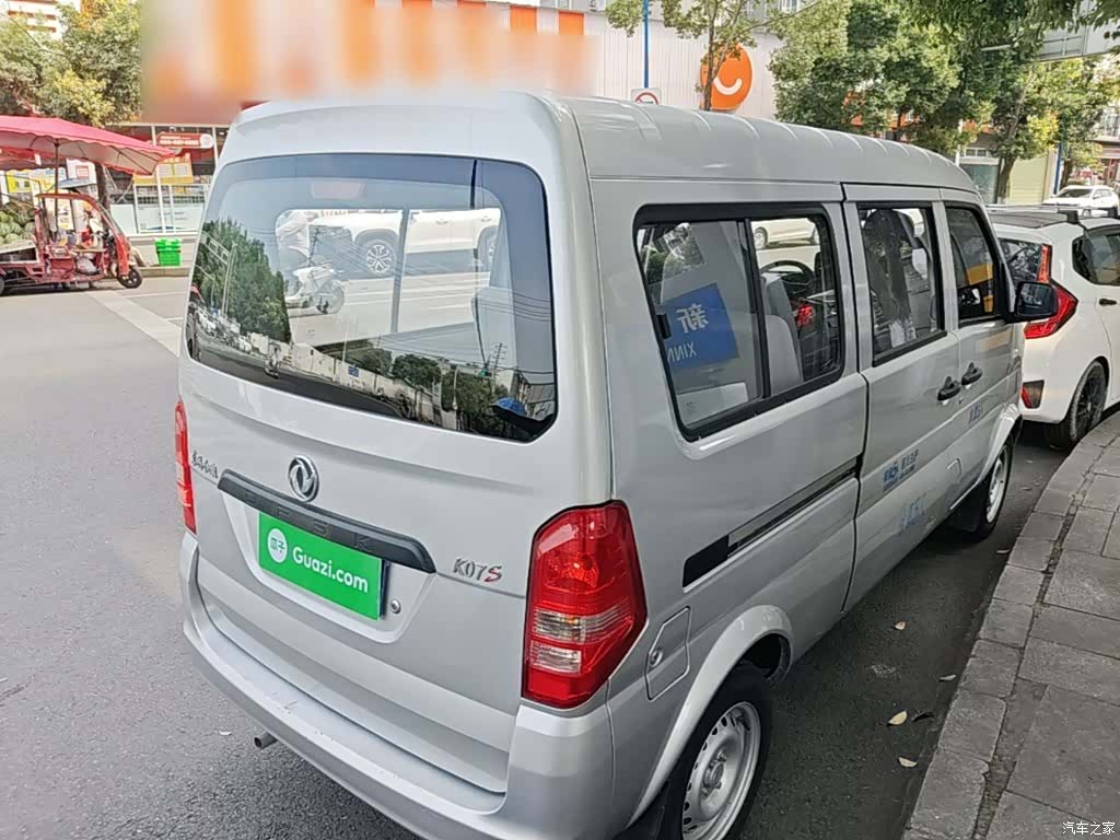 DongFeng K07S, 2020 7