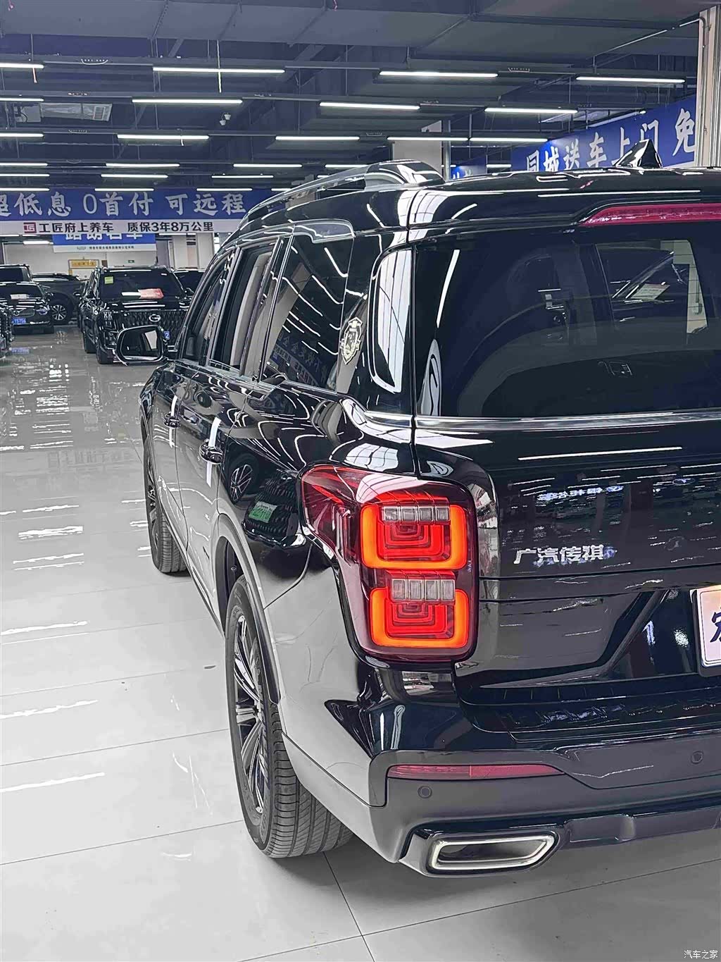 Trumpchi GS8, 2021 8
