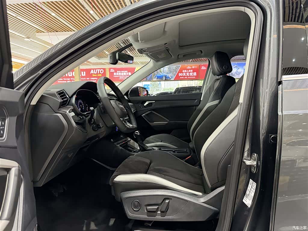 Audi Q3, 2021 10