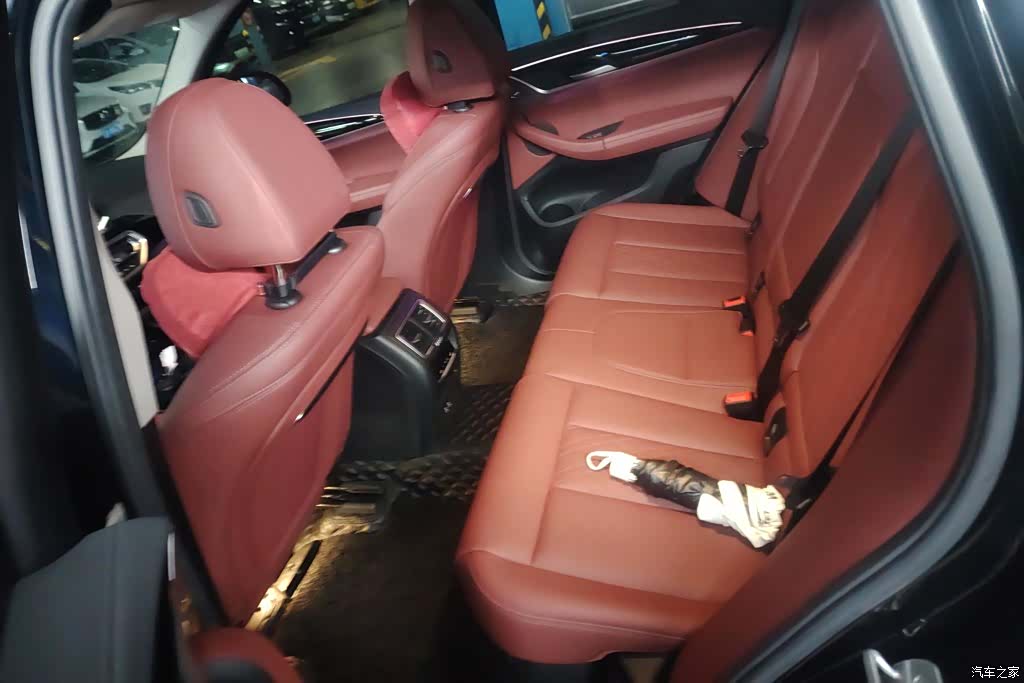 BMW iX3, 2024 11