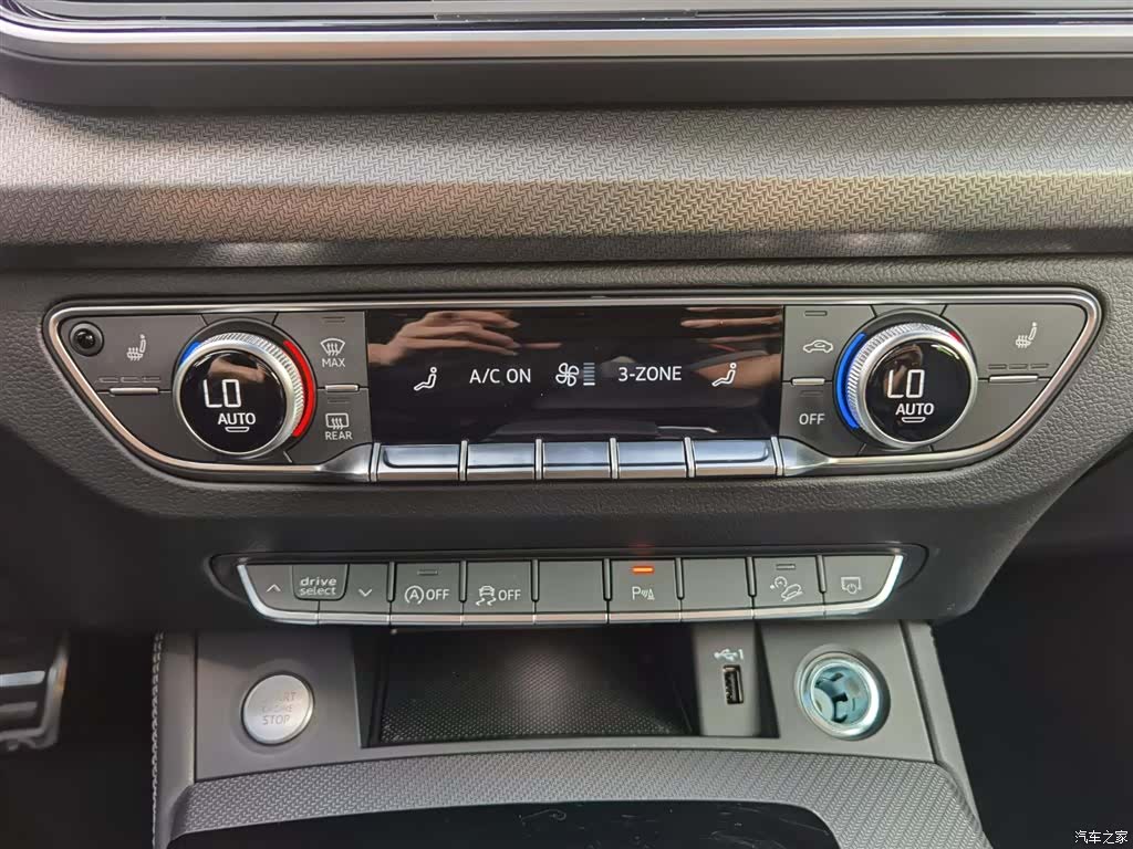Audi Q5L, 2025 18