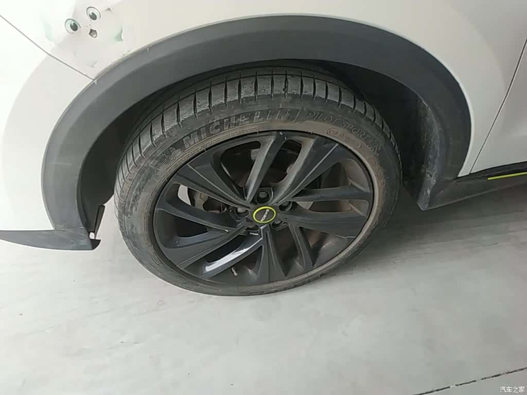 Roewe RX5, 2021 23