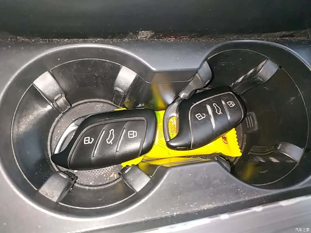 Roewe RX5, 2021 9