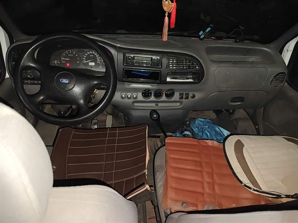 Ford Classic Quanshun