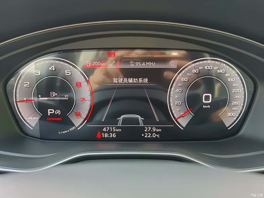 Audi Q5L, 2025 15