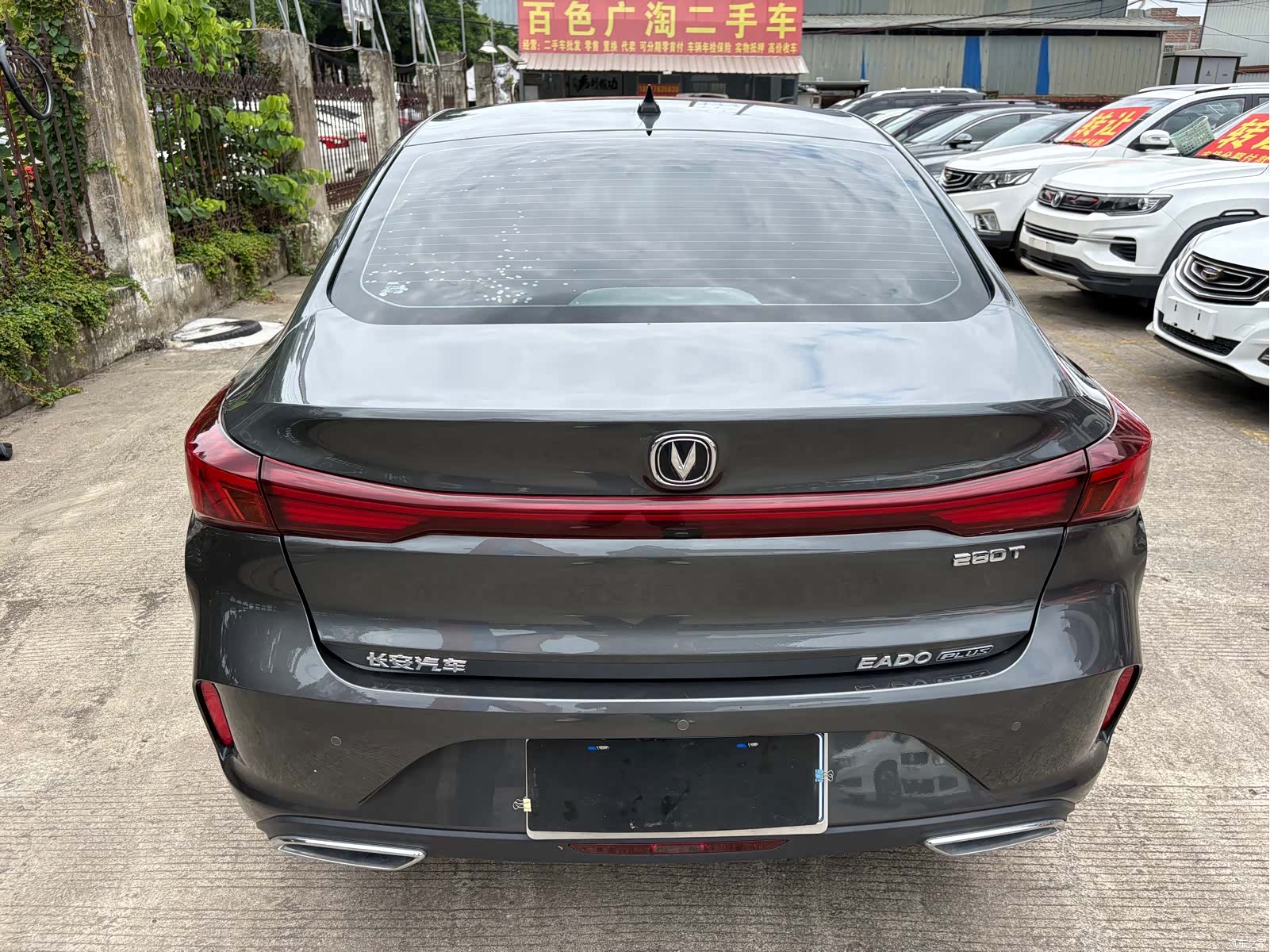 Changan Eado, 2024 8