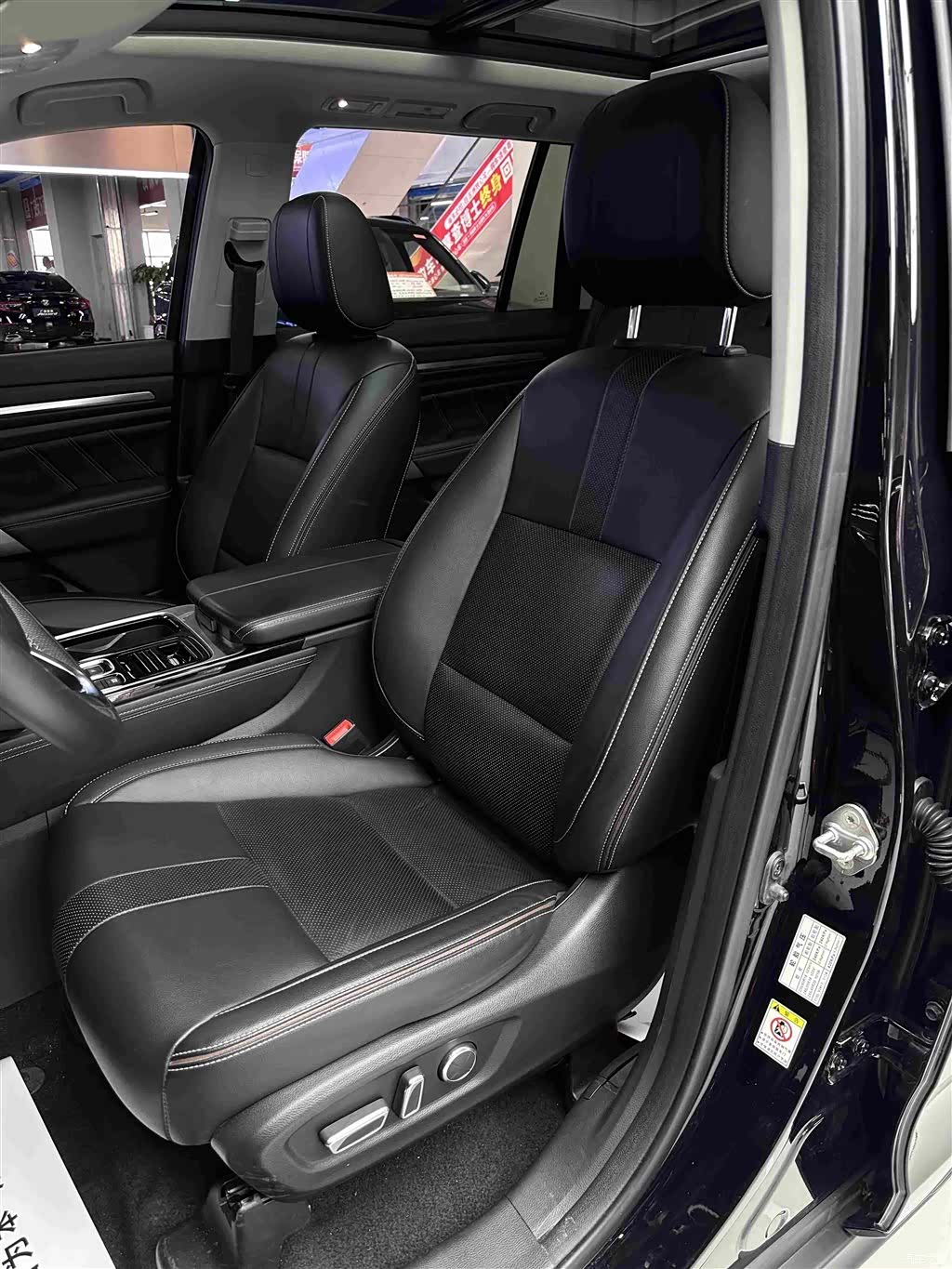 Trumpchi GS8, 2021 23