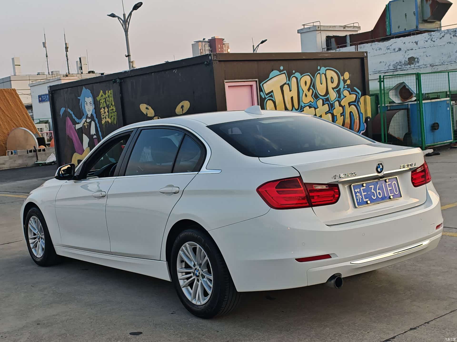 BMW 3 Series, 2015 7