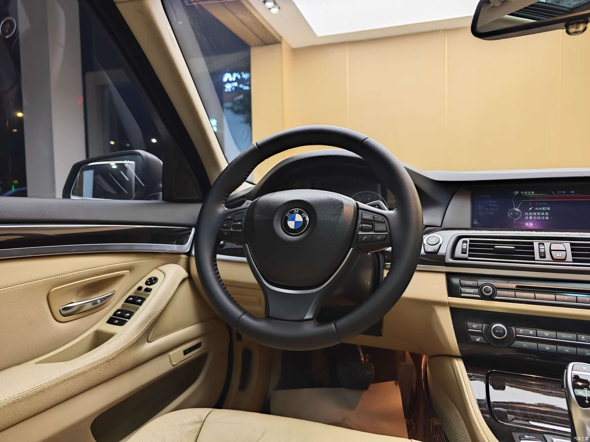 BMW 5 Series, 2013 16
