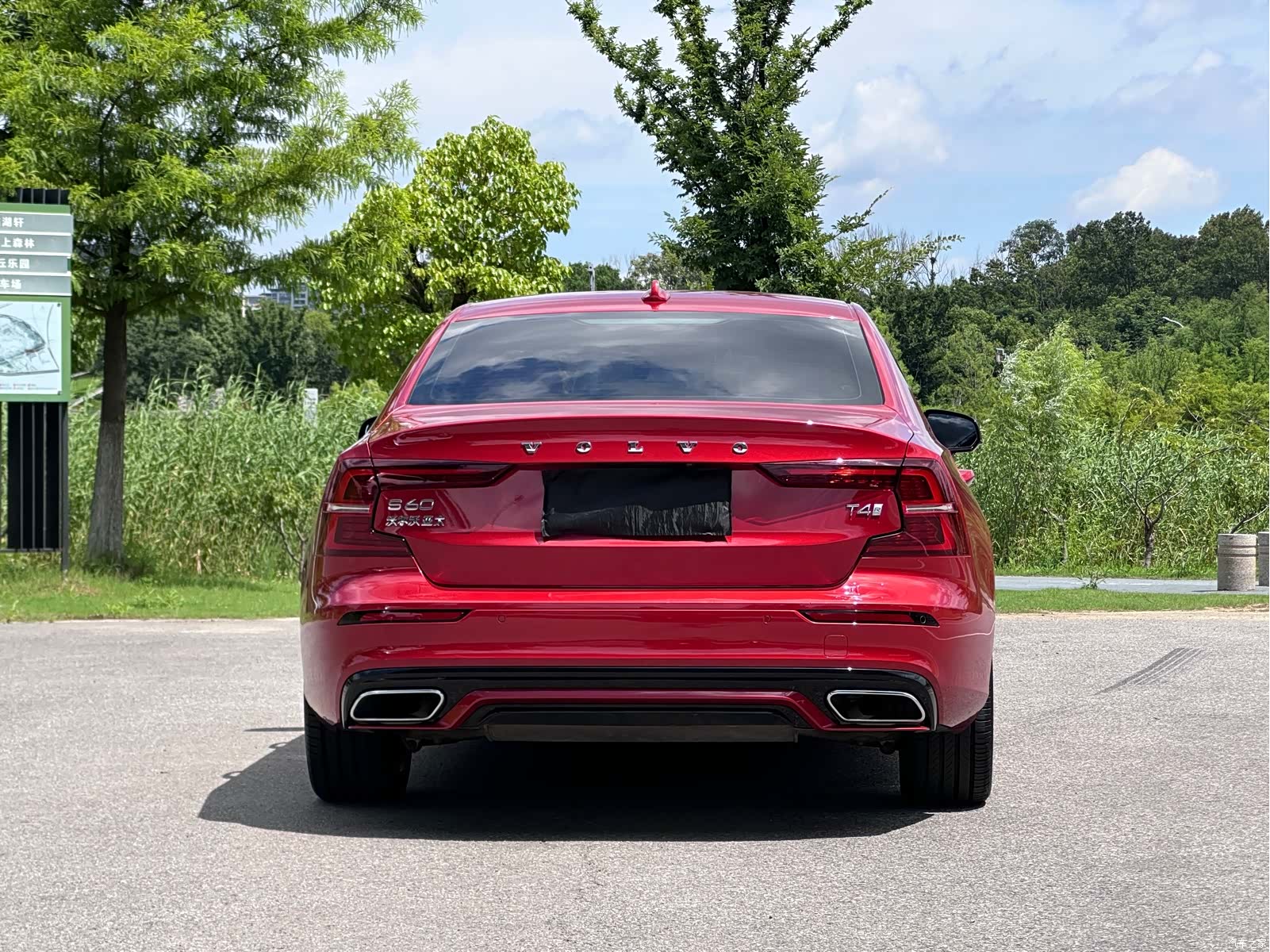 Volvo S60, 2020 19