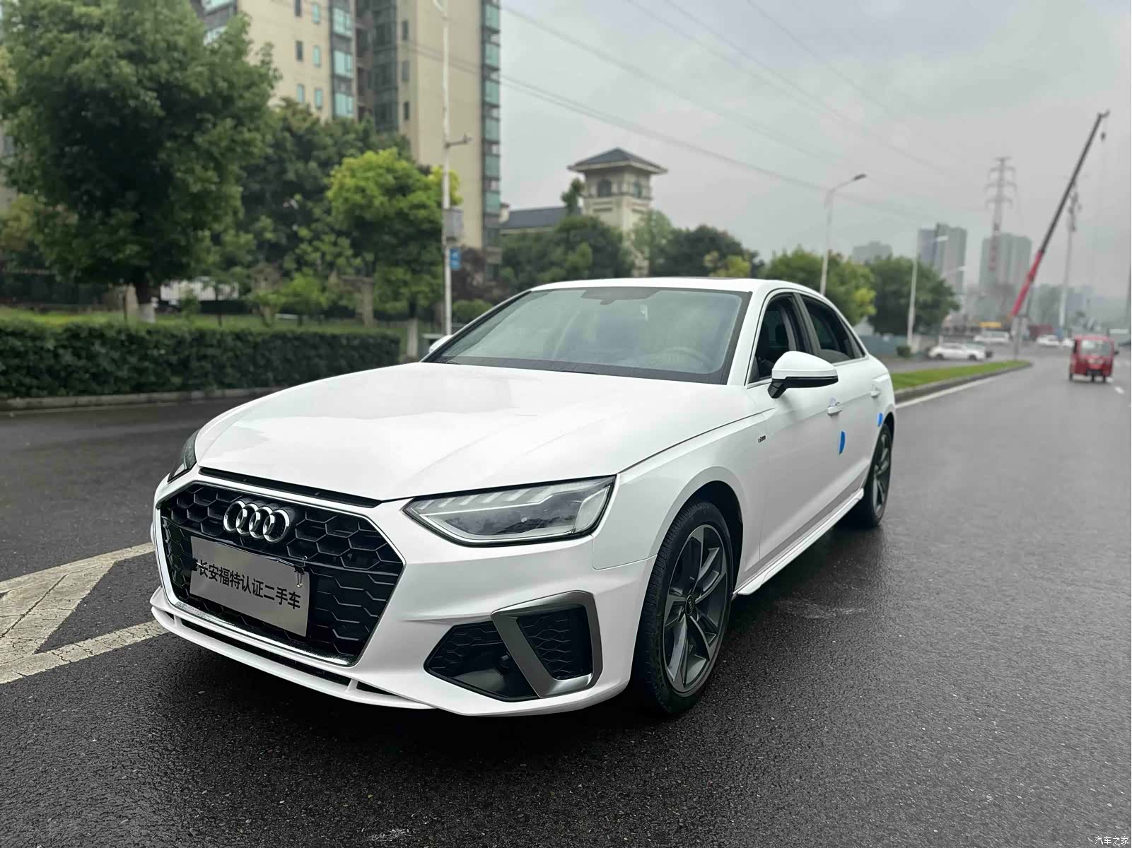 Audi A4L, 2023 1