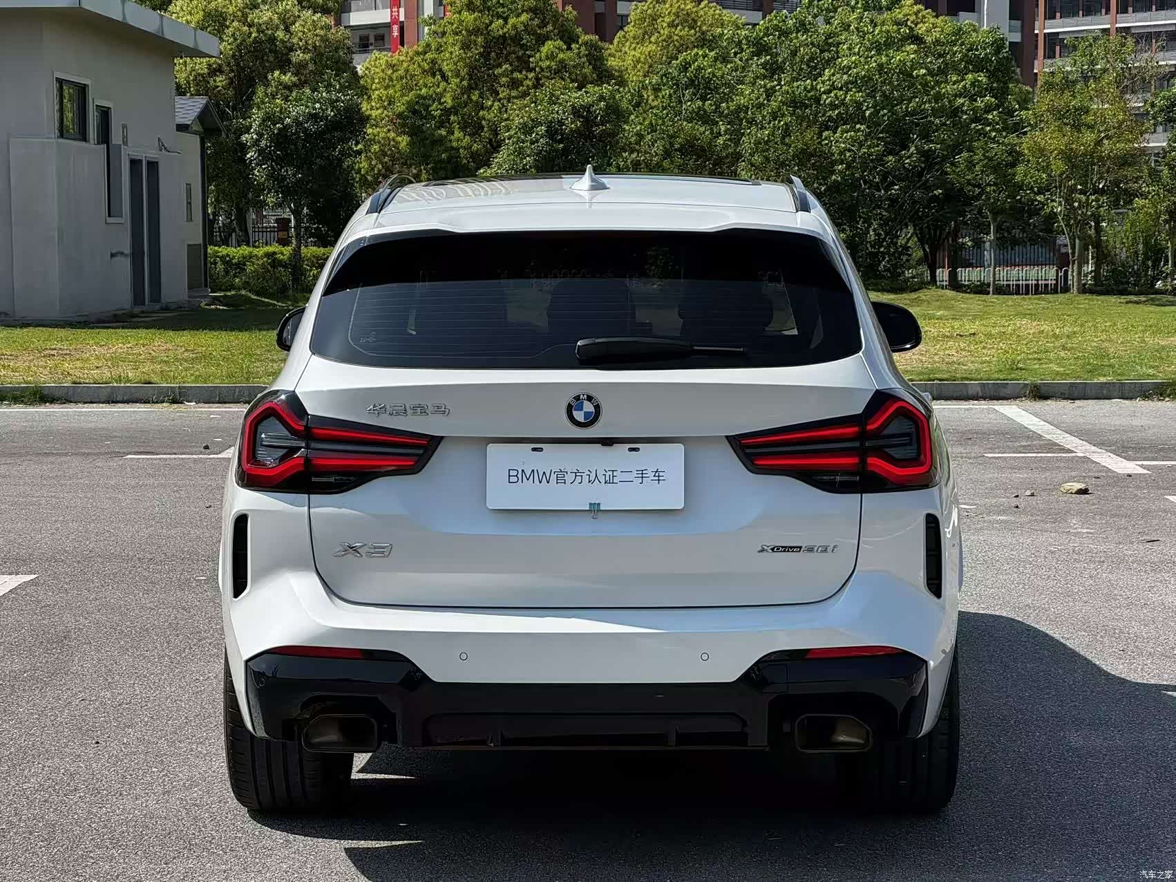 BMW X3, 2023 6