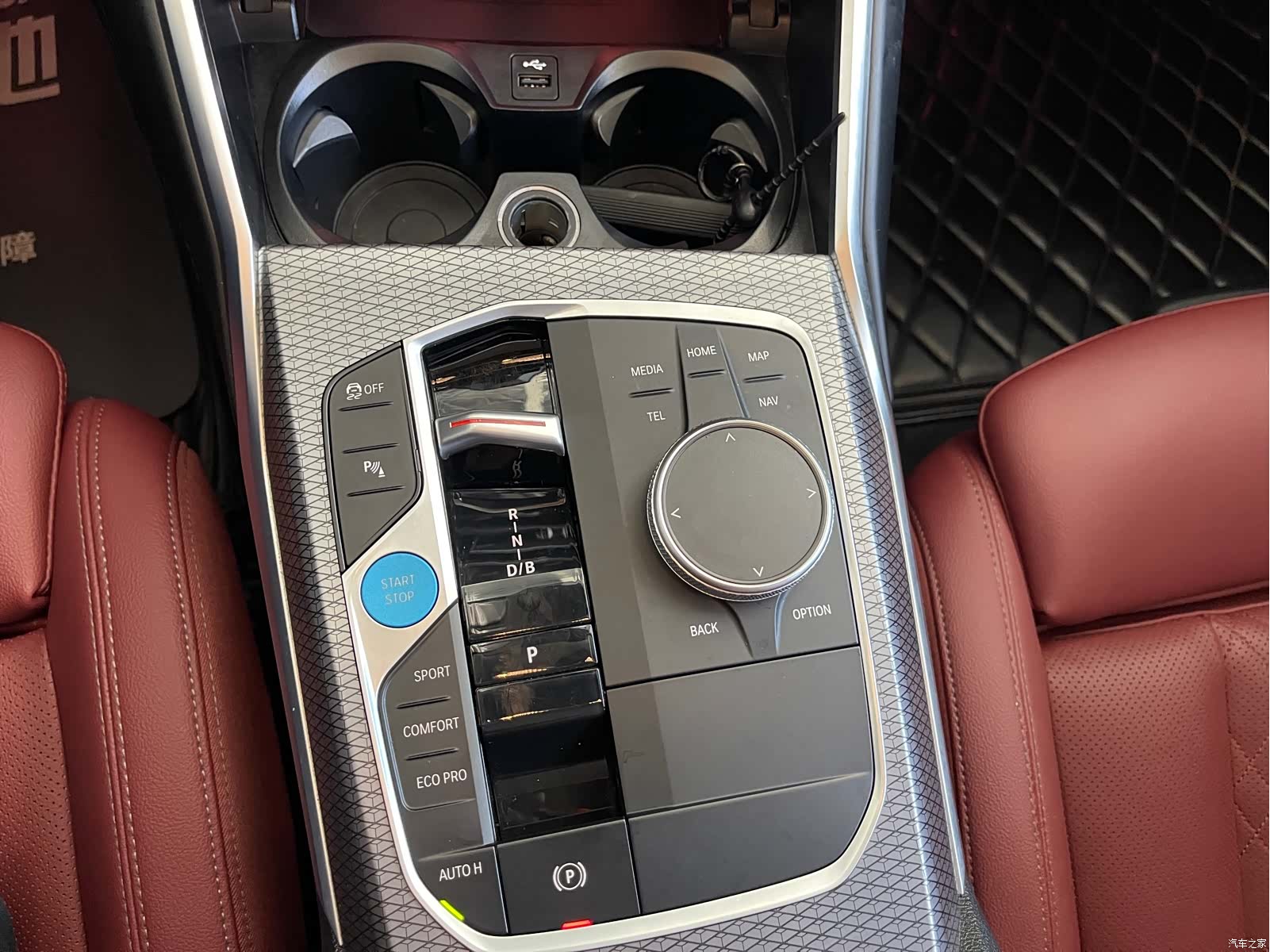 BMW i3, 2024 12