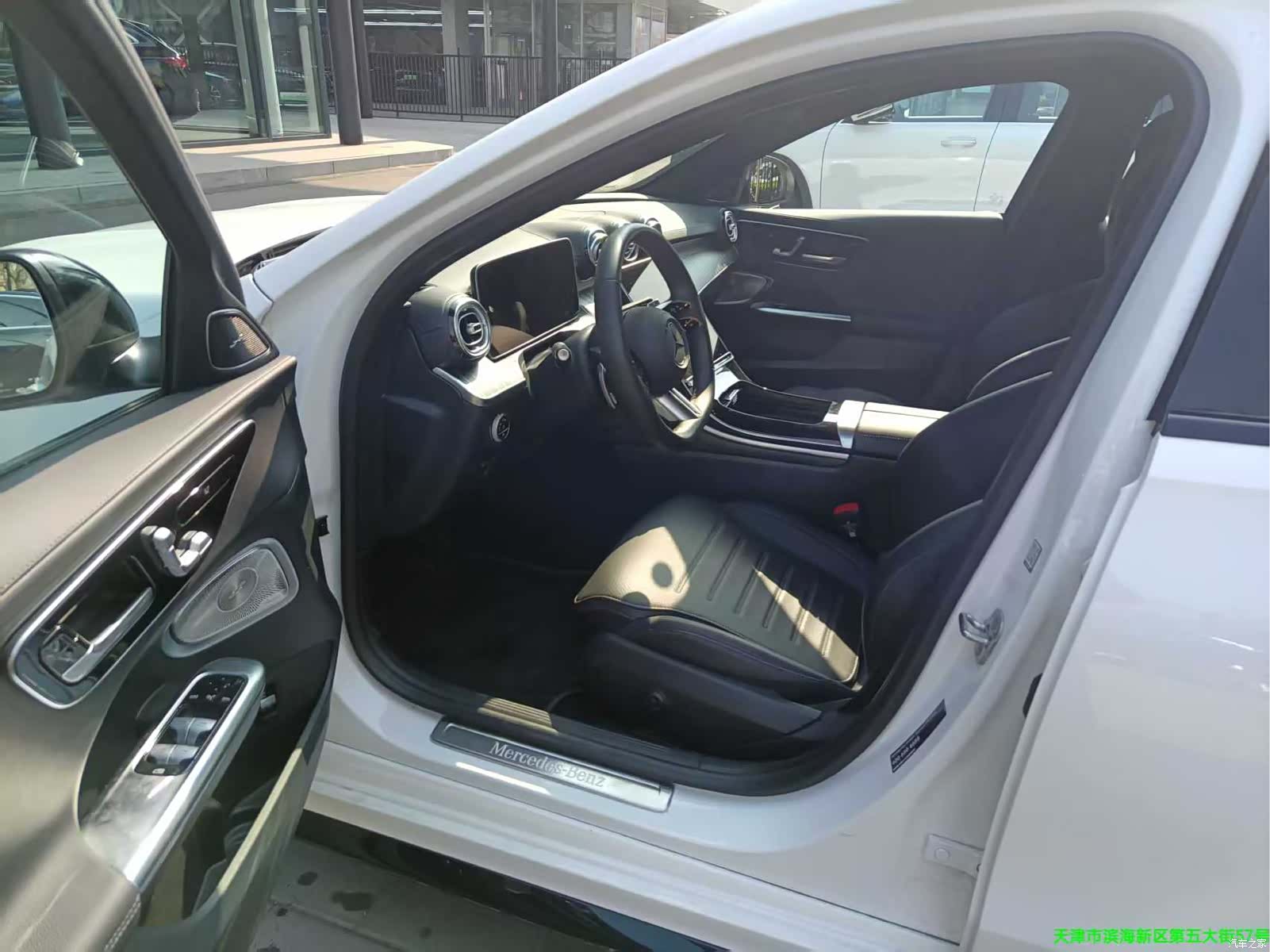 Mercedes-Benz C-Class, 2024 2