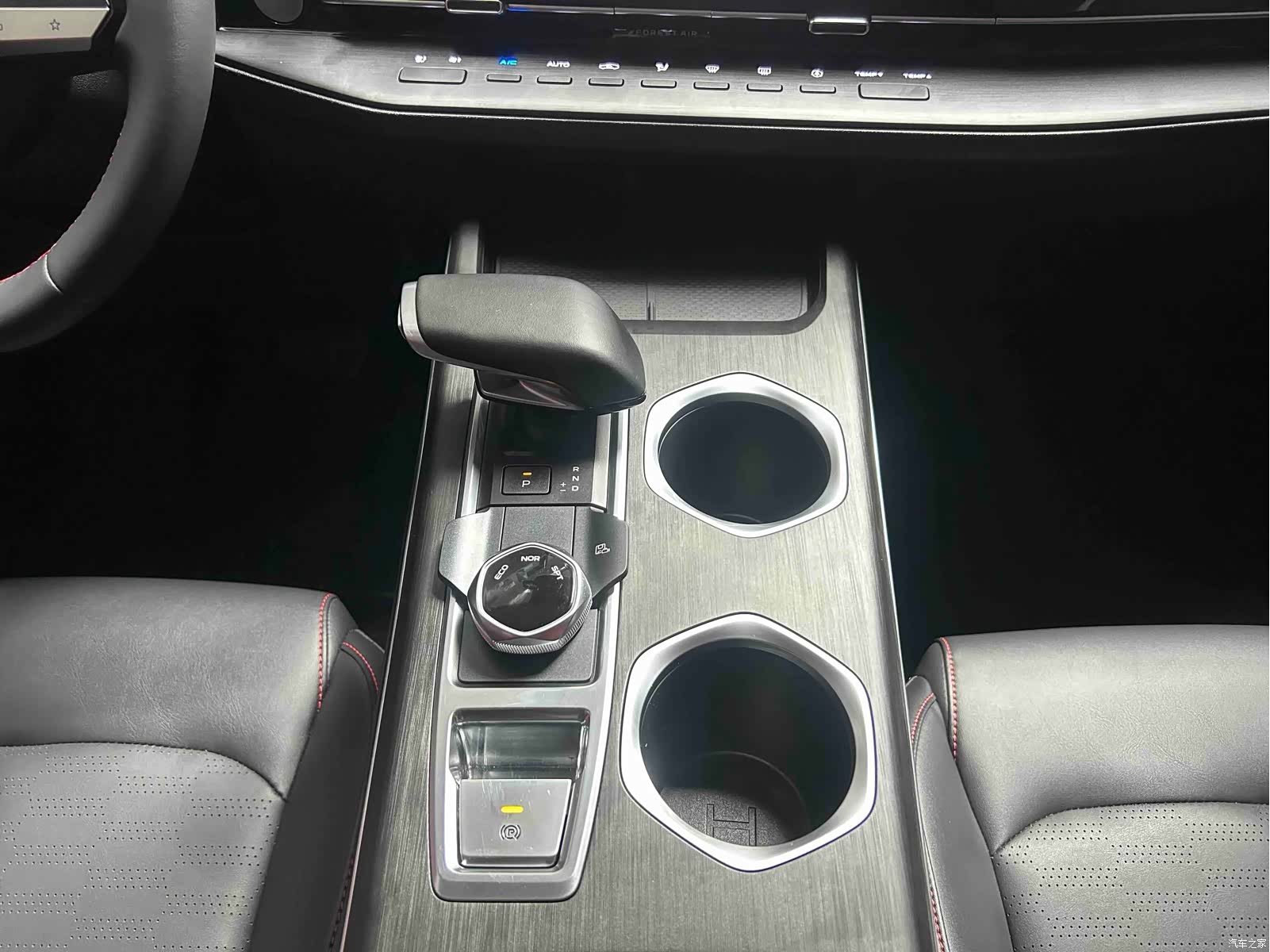Changan CS55, 2023 7