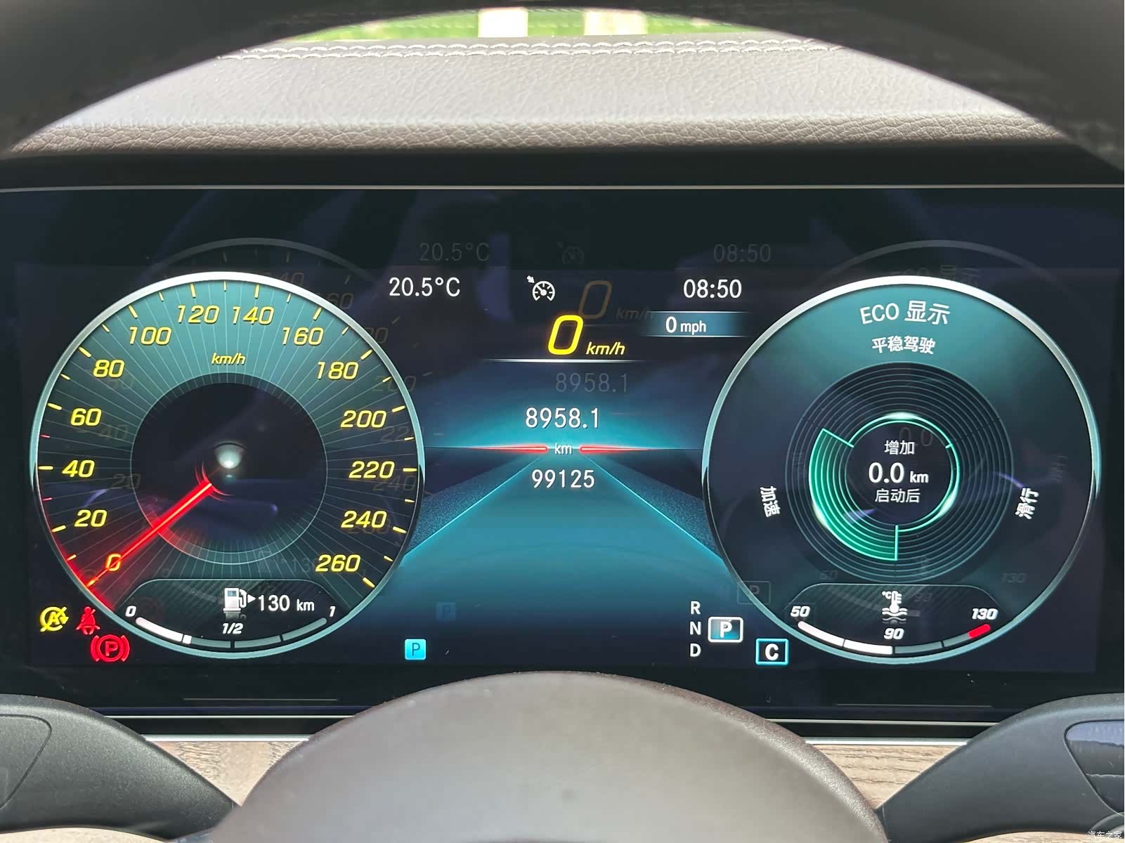 Mercedes-Benz E-Class, 2021 18