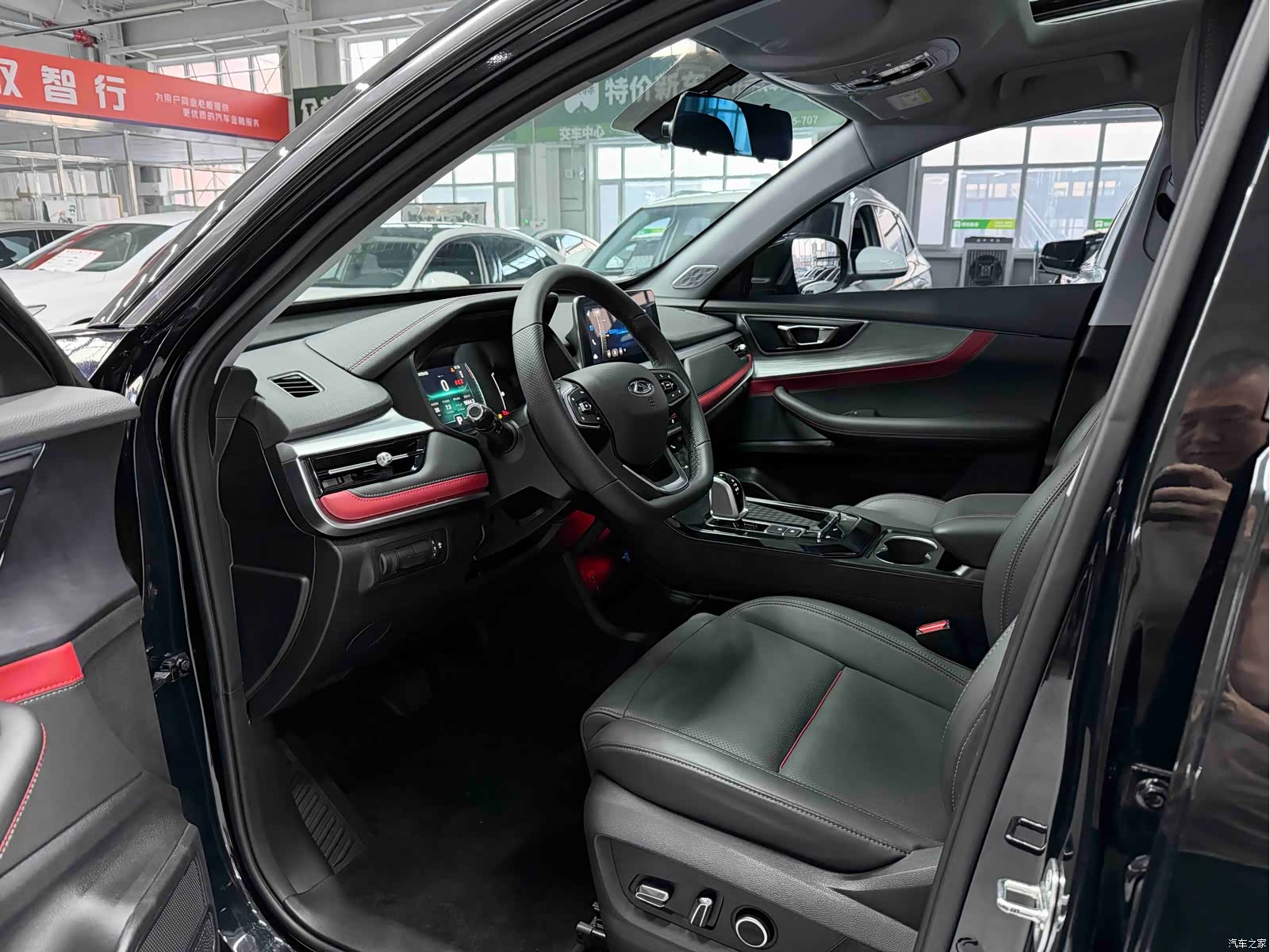 Chery Tiggo 7, 2022 7