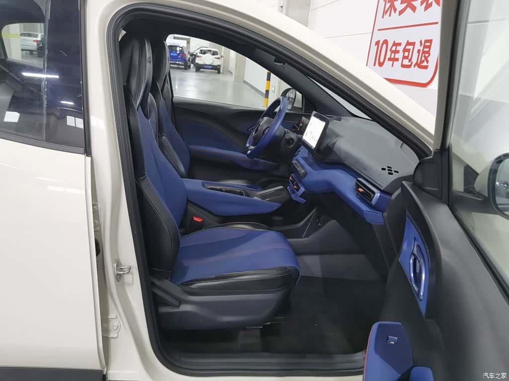 BYD Seagull, 2024 23