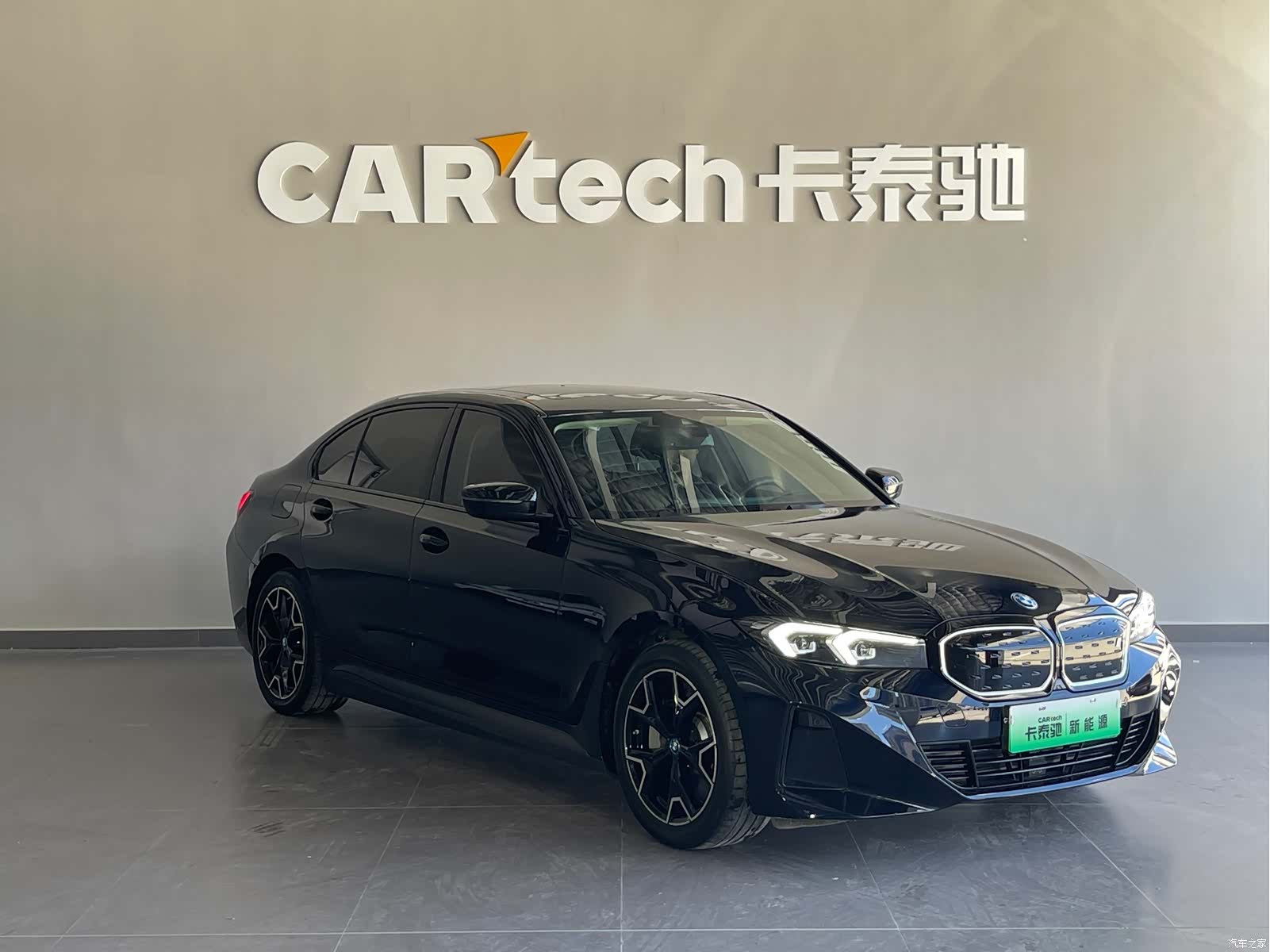 BMW i3, 2024 3