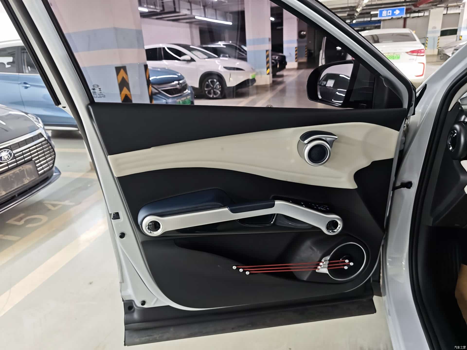 BYD Yuan, 2023 16