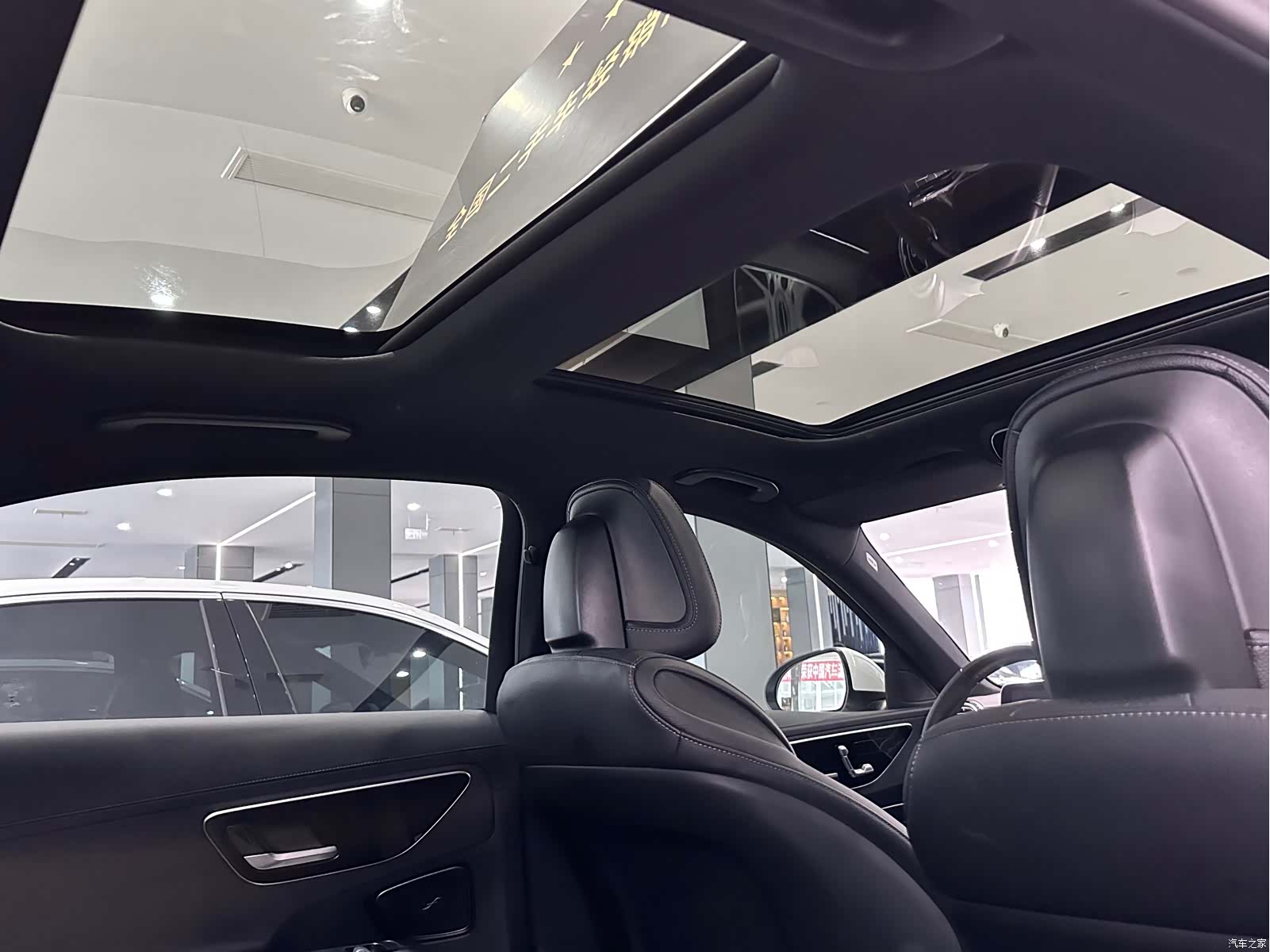 Mercedes-Benz C-Class, 2023 10