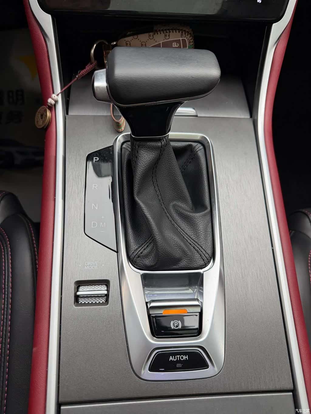 Changan CS75, 2022 23