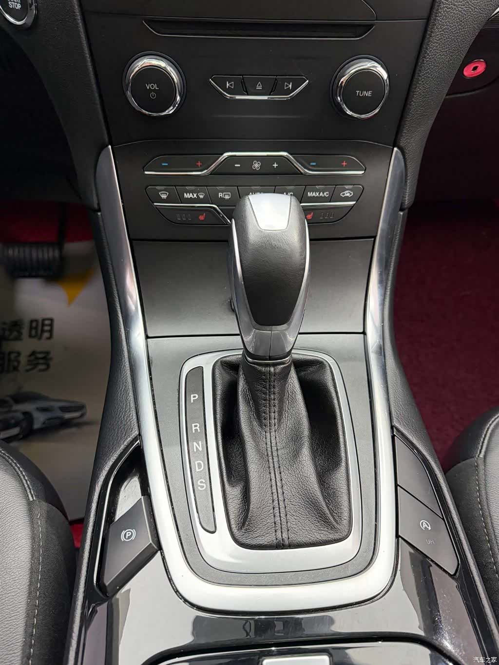 Ford Edge, 2018 23