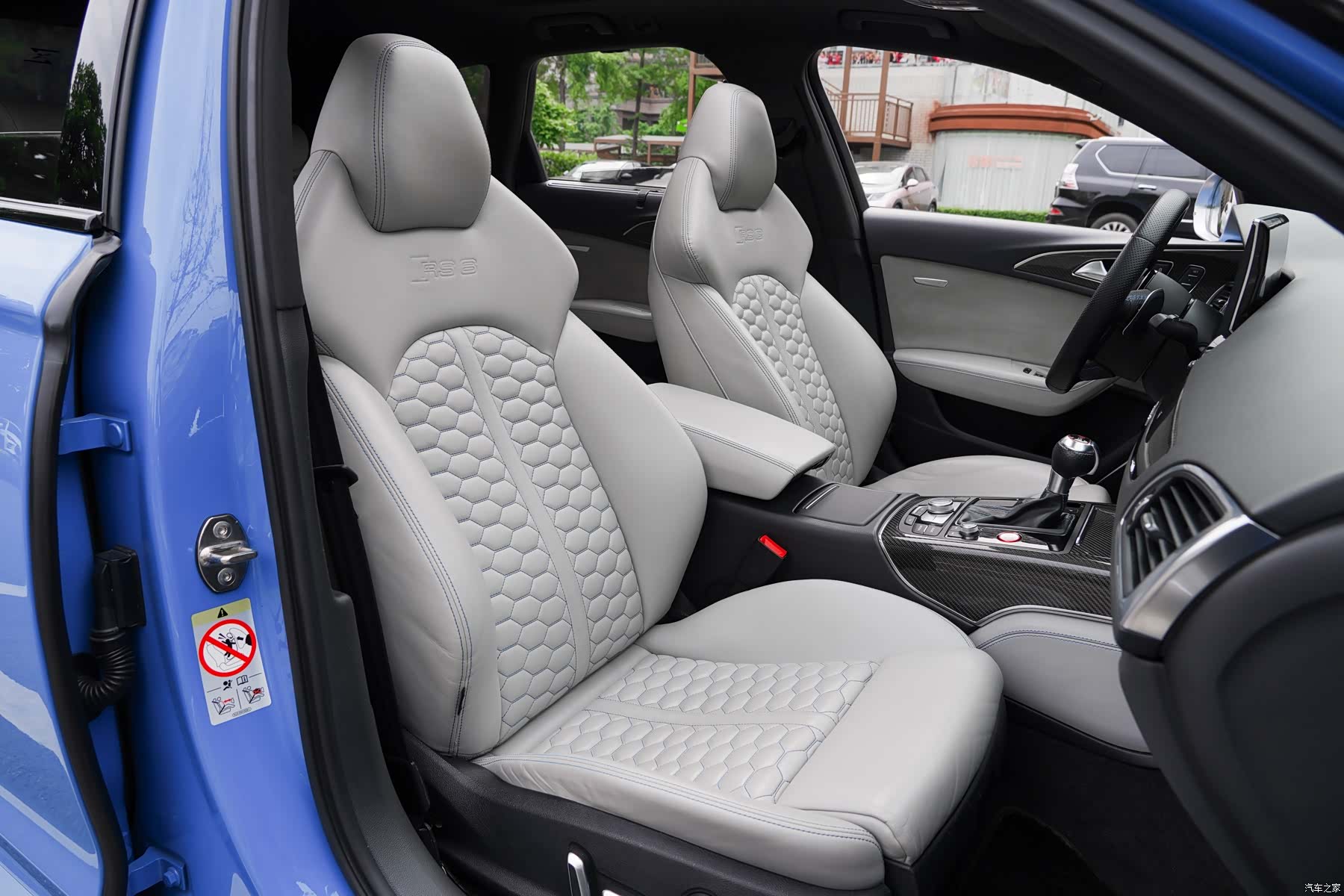 Audi RS, 2019 11